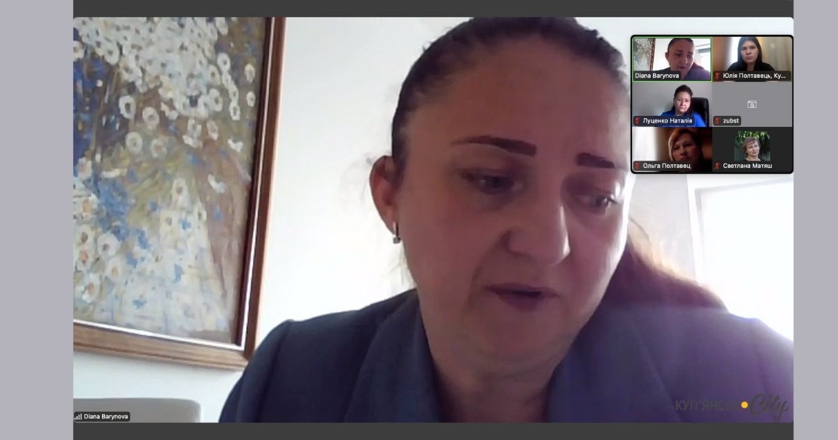 Zoom-зустріч на тему: "Стратегічне планування у громадах Купʼянського району"