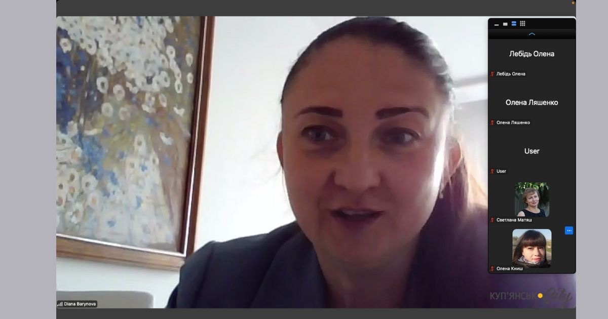 Zoom-зустріч на тему: "Стратегічне планування у громадах Купʼянського району"