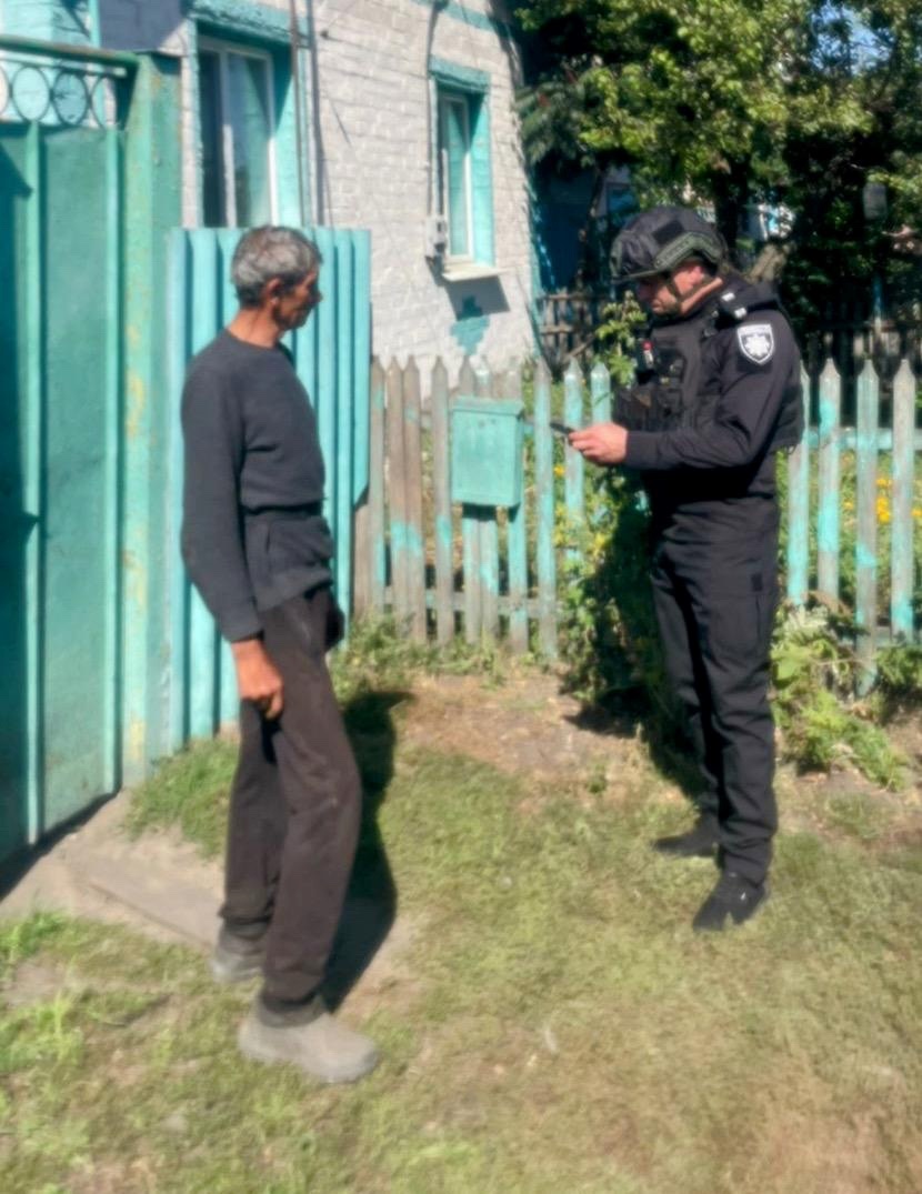 Розʼяснювальна робота