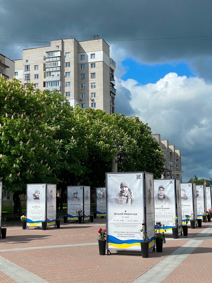 Білборди на головній площі міста