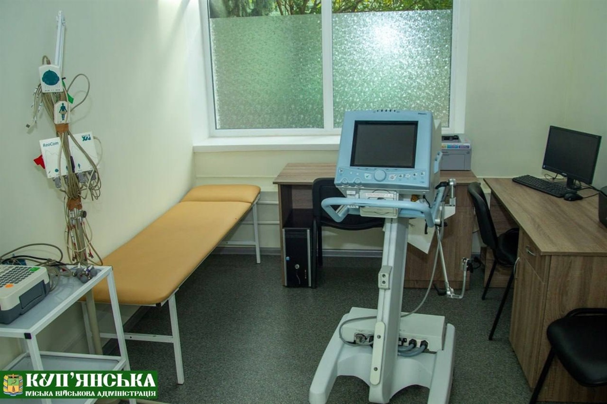 Обладнання центру