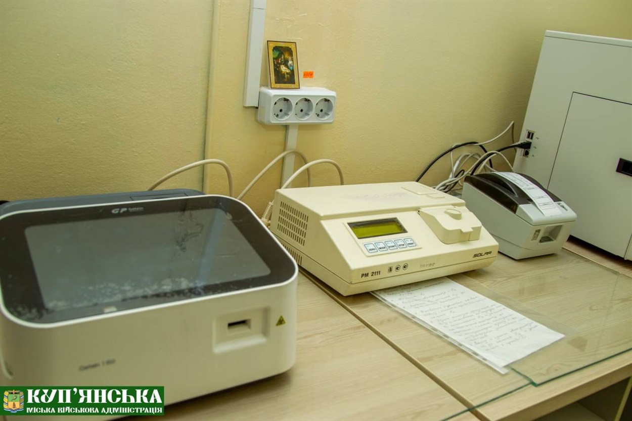 Обладнання центру