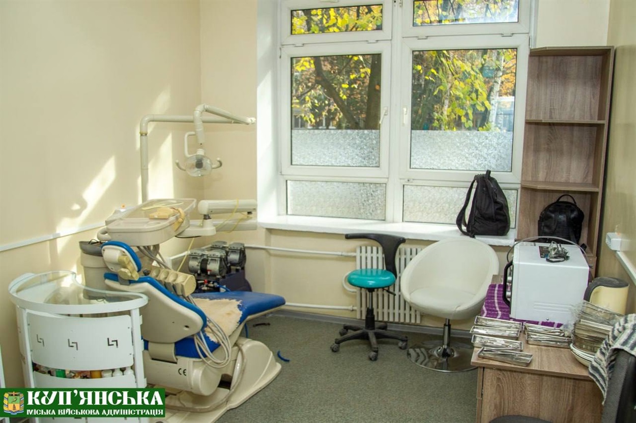 Обладнання центру