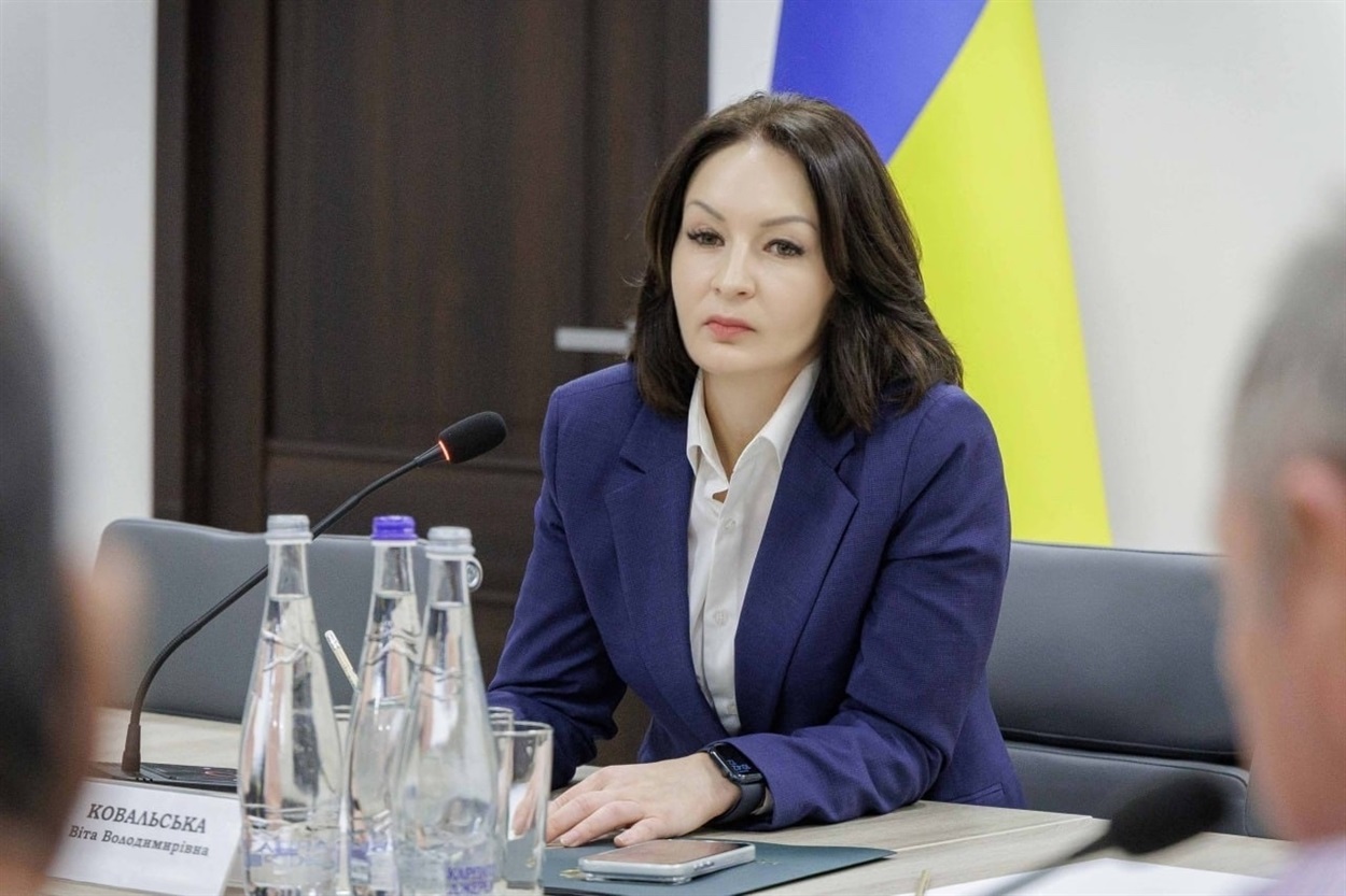 Віта Ковальська