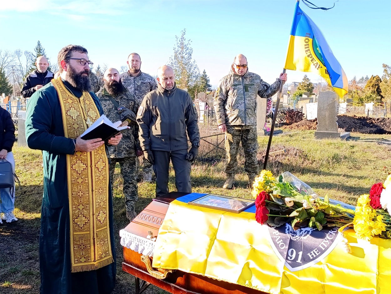 Прощання із Захисником Віталієм Гвоздовським