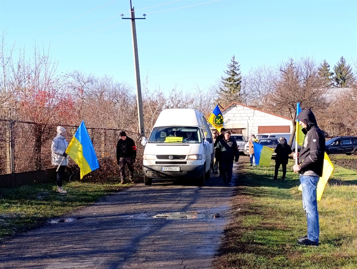 Прощання із Захисником Віталієм Гвоздовським