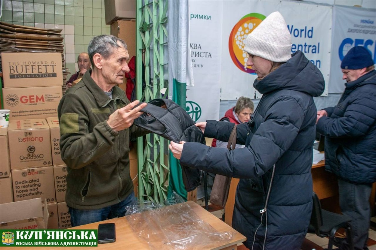 Отримання жилетів від БФ "Global Empowerment Mission" (GEM)