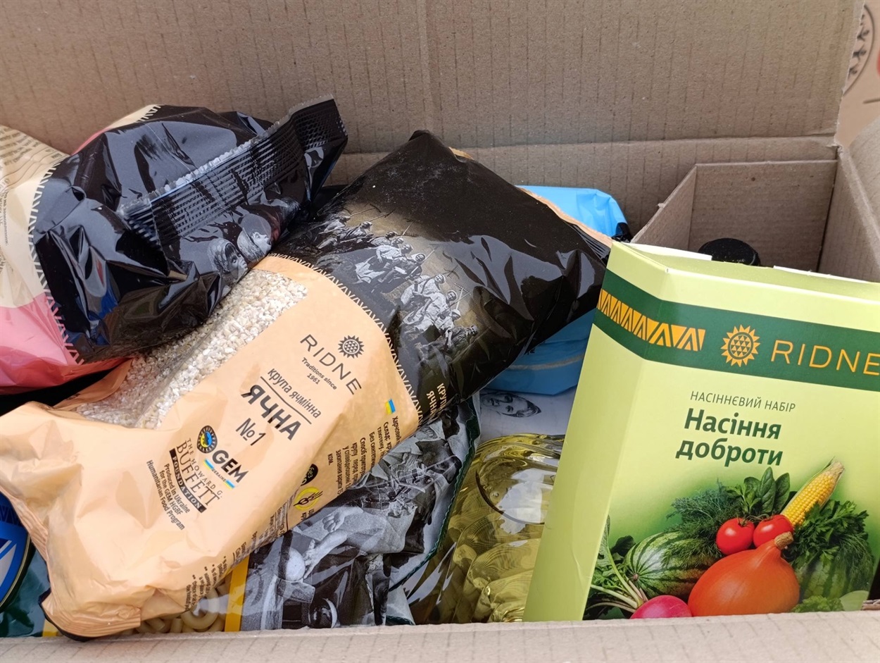 Набір від GEM Україна