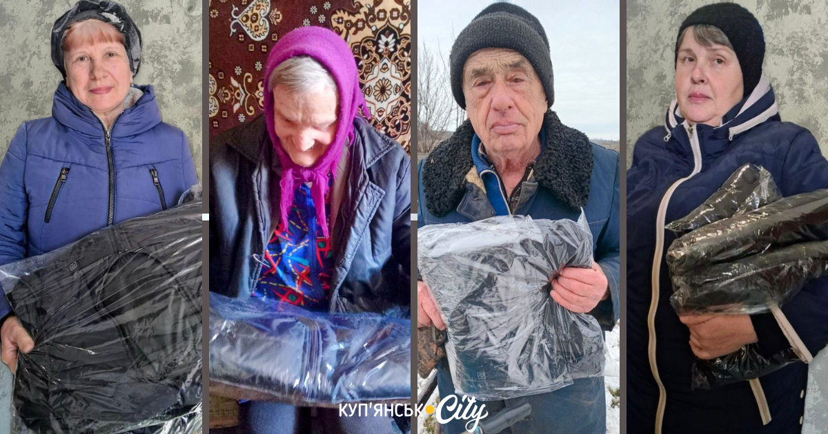 Жителям Великобурлуччини передають обігрівальні жилети