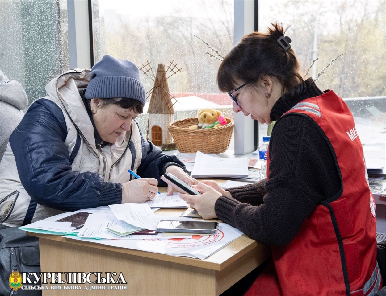 Оформлення грошової допомоги