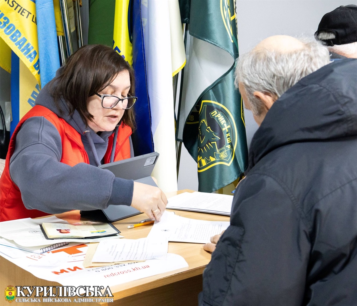 Оформлення грошової допомоги