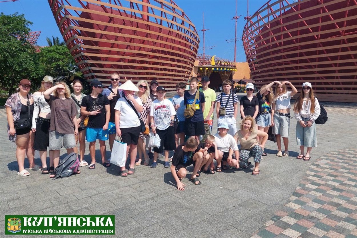 Діти на екскурсії