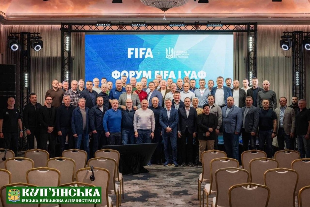 Представники Куп’янщини у складі делегації Харківської області долучилися до ХХVІІІ Конгресу Української асоціації футболу