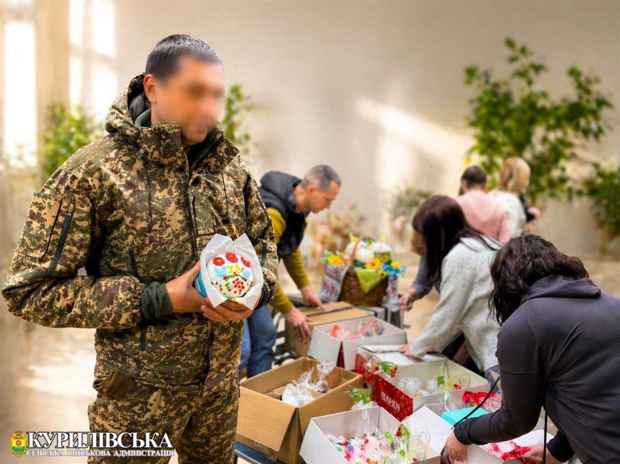 Паски для Захисників та Захисниць