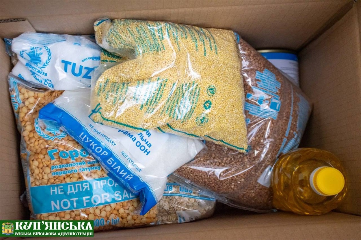 Продуктовий набір
