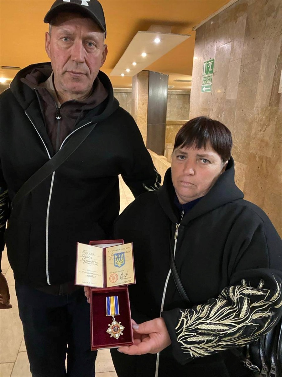 Батьки Захисника