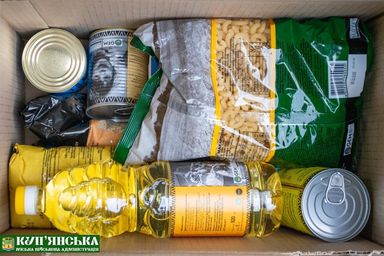 Гуманітарна допомога