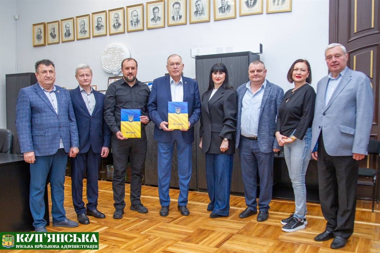 Підписання Меморандуму