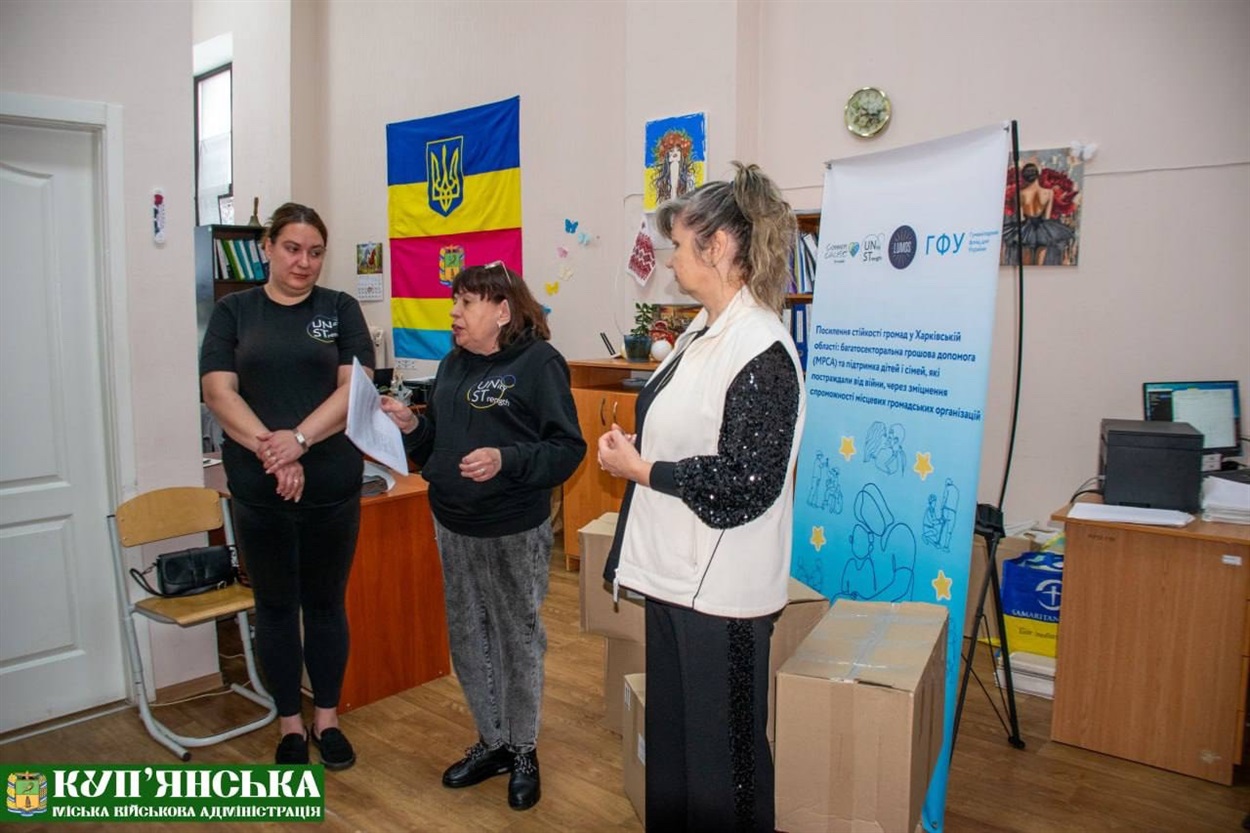 Гуманітарна допомога для закладів освіти Купʼянської громади