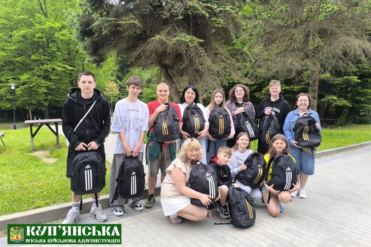 Діти з Куп’янської громади вирушили на відпочинок до Жешува