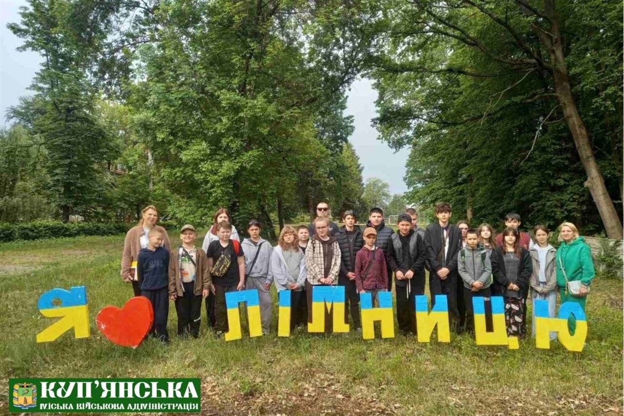 Школярі Куп’янської громади розпочали канікули з подорожі до Карпат