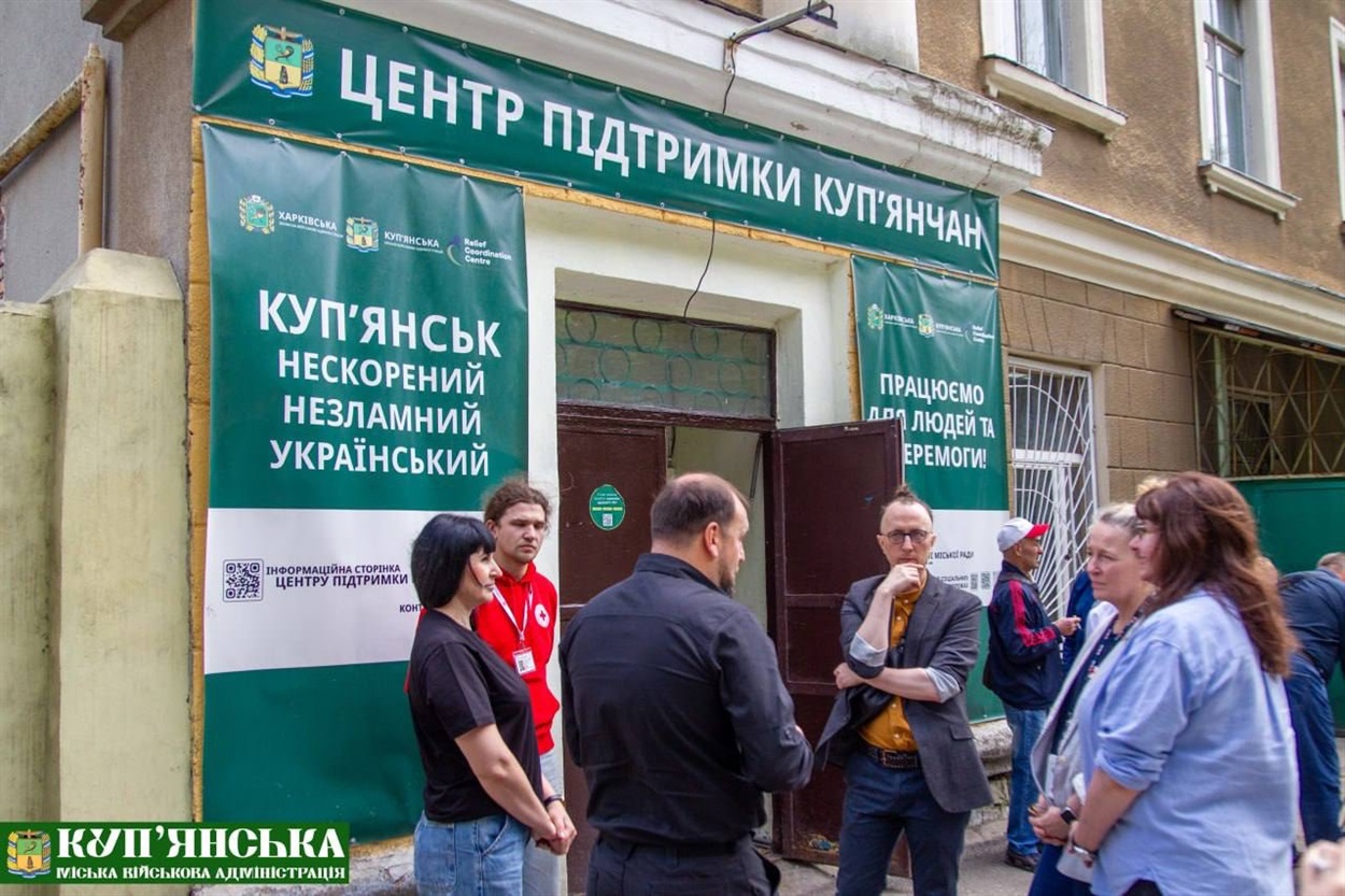 Куп’янська громада продовжує співпрацю з Червоним Хрестом