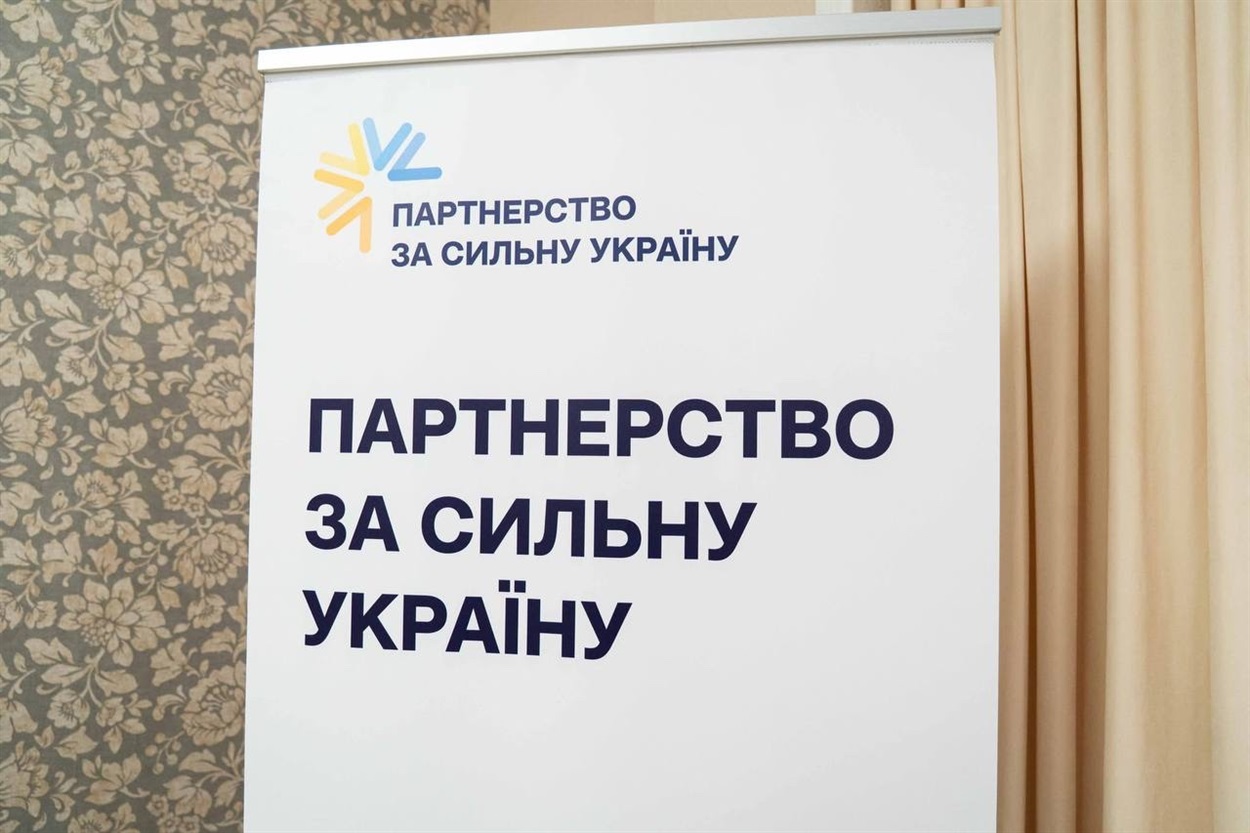 Семінар у Києві для керівників прифронтових громад