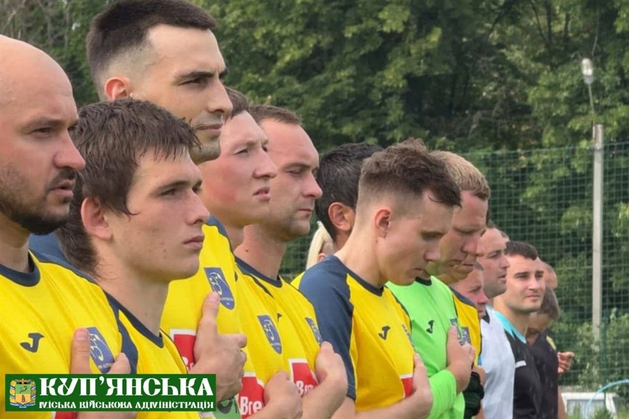 ФК "Купʼянськ"