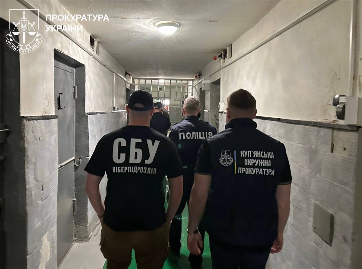 Досудове розслідування у кримінальному провадженні триває