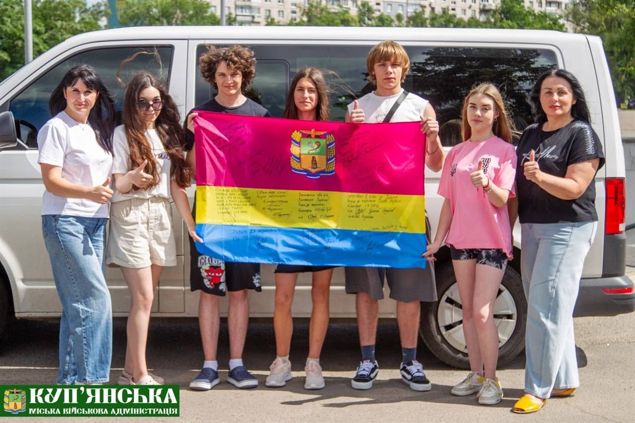 П'ятеро дітей із Куп'янська вирушили на літній відпочинок до Литви
