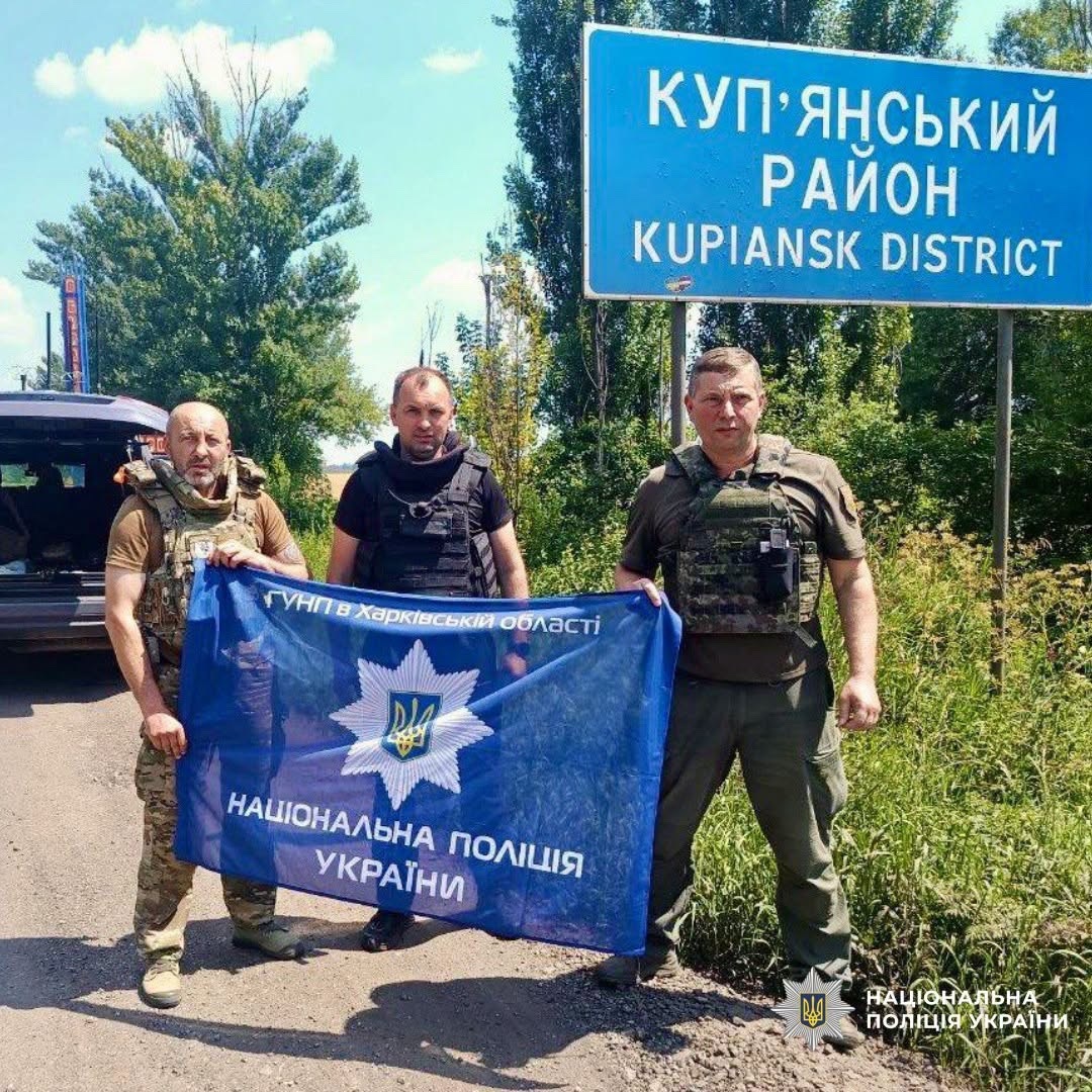 Евакуація з Купʼянського району