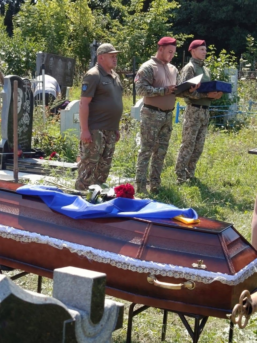 Поховання Героя Олега Плутцова