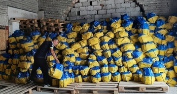 Продуктові набори для мешканців Дворічанської громади