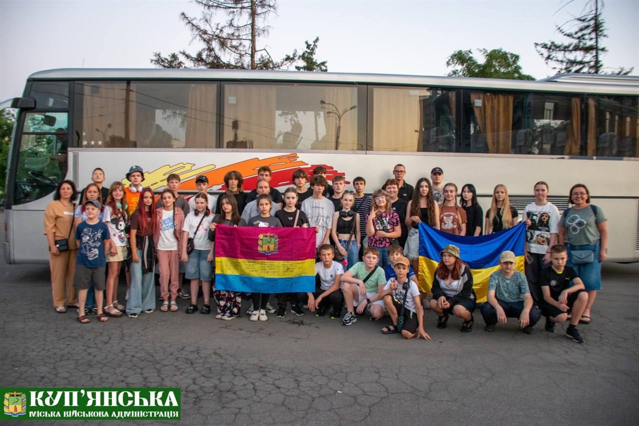Школярі з Куп'янської громади поїхали на оздоровчий відпочинок до Рівного