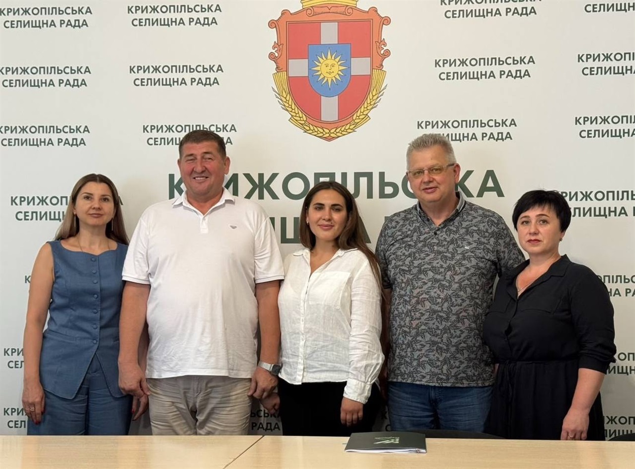 Представники громад