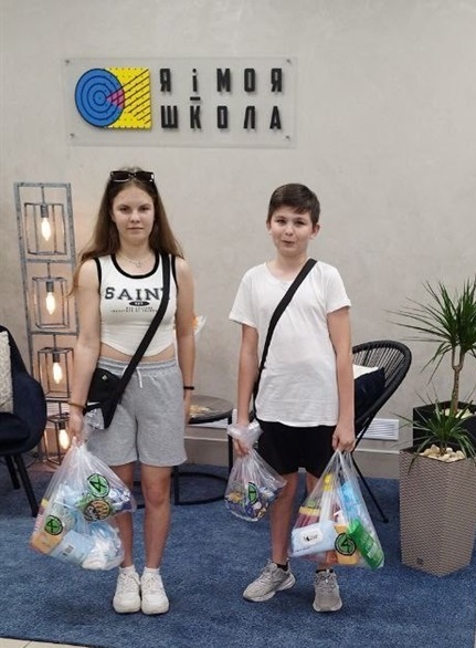 Розважальна програма для дітей