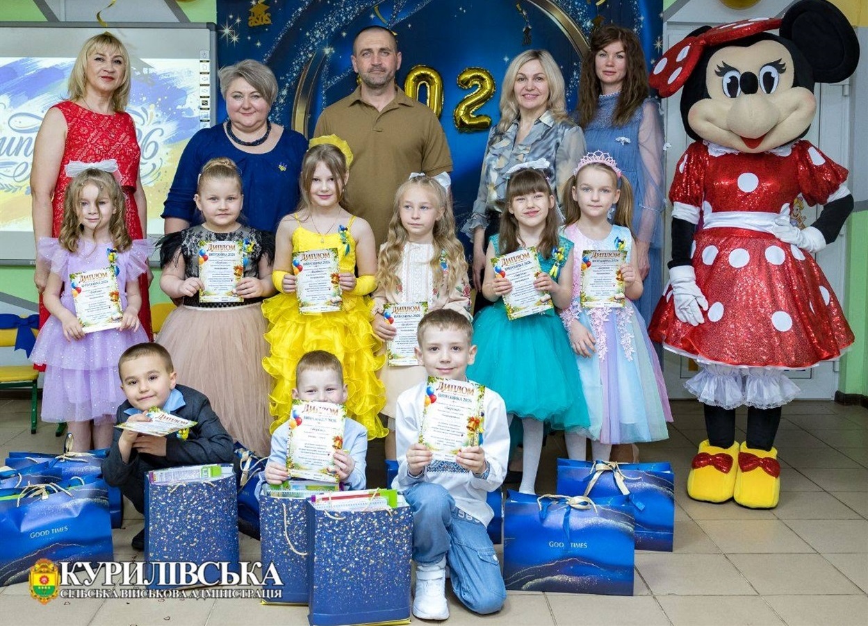 Випускний в садочку "Берізка"