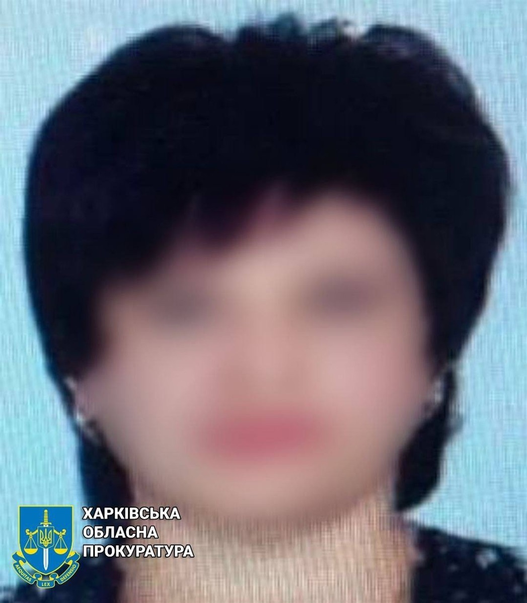 Підозрювана у колабораційній діяльності