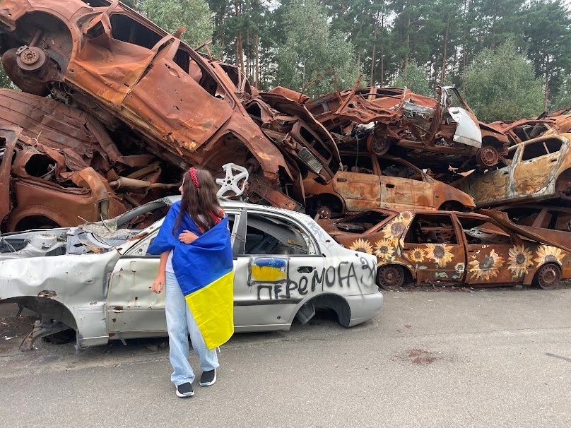 Цвинтар автомобілів