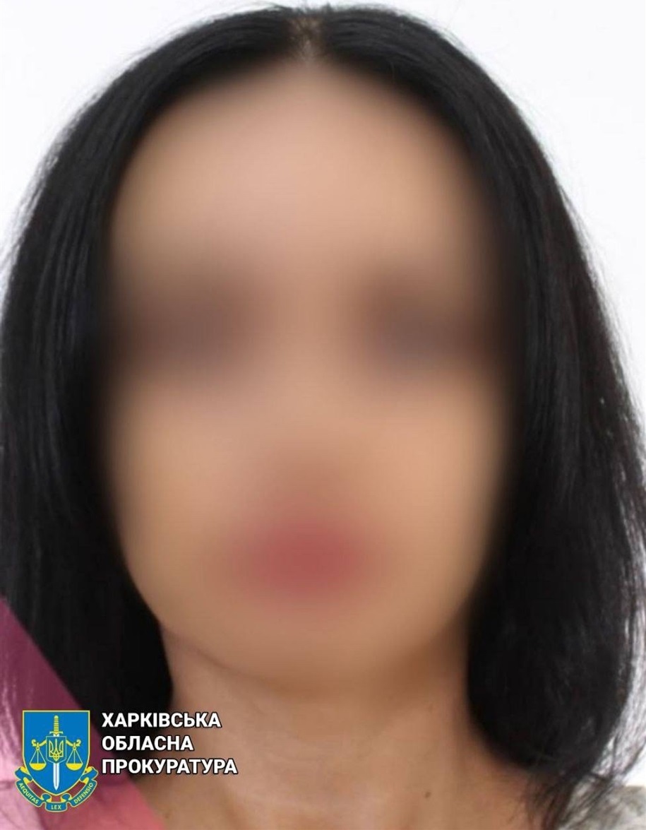 Підозрювана у колабораційній діяльності