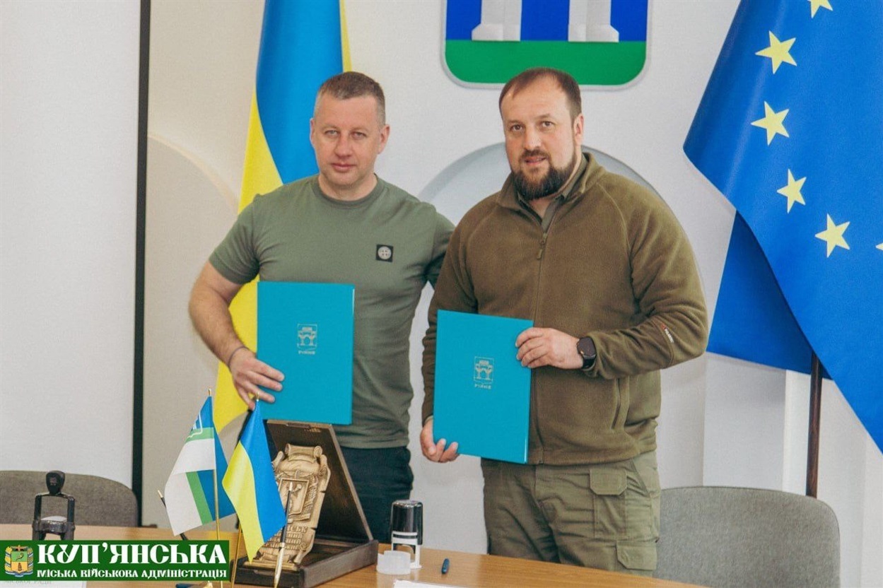 Купʼянськ і Рівне міста побратими. Підписання меморандуму про співпрацю