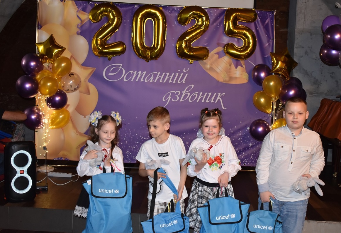 Свято останього дзвоника у Петропавлівській громаді