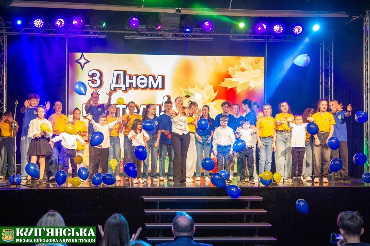 Привітання до Дня працівників освіти